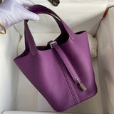 Interior view of sophisticated premium bag