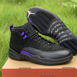 Nike Men's & Women's Premium Athletic Sneakers — Style 139 detail view