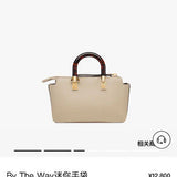 Ziva's Charm handbag – full view (17cm*18cm*8cm)