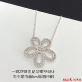 Front view of Van Cleef & Arpels unisex jewelry piece