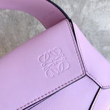 Ziva's Charm handbag – product shot (28cm*12cm*11cm)