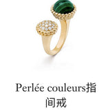 Close-up detail view of Van Cleef & Arpels unisex jewelry piece