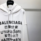 Balenciaga clothing close-up — premium authentic designer style
