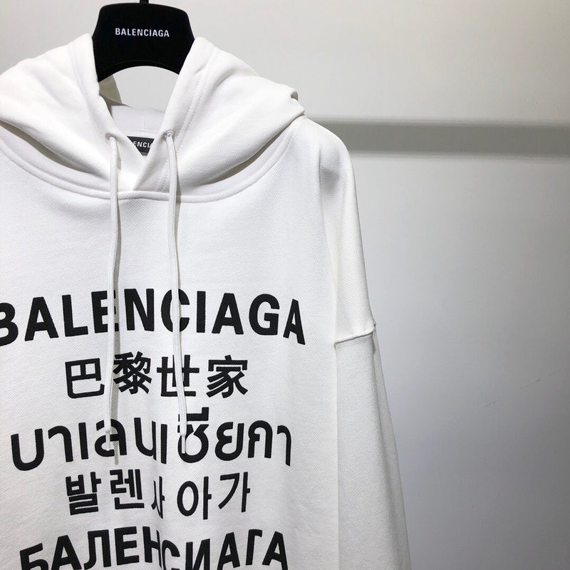 Back view of Balenciaga luxury piece style No.461