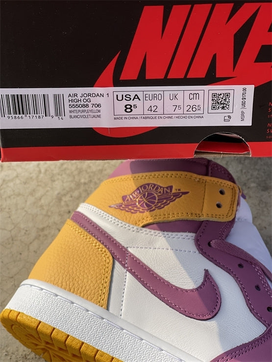 Nike Men's & Women's Iconic Street Trainers — Style 215 back view