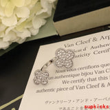 Full view of Van Cleef & Arpels unisex jewelry piece