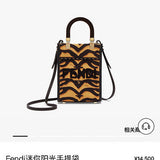 Ziva's Charm handbag – angled view (6.5cm*13cm*18cm)