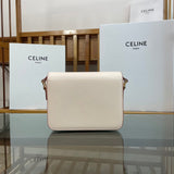 Side profile of chic structured women's handbag – women's designer-style accessory