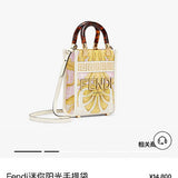 Ziva's Charm handbag – angled view (18cm*13cm*6.5cm)