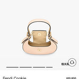 Ziva's Charm handbag – product shot (22cm*4.5cm*17.5cm)