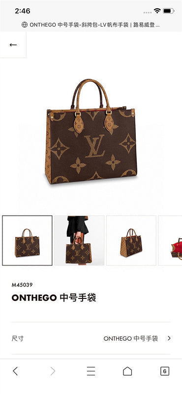  refined crossbody bag styled with outfit 18