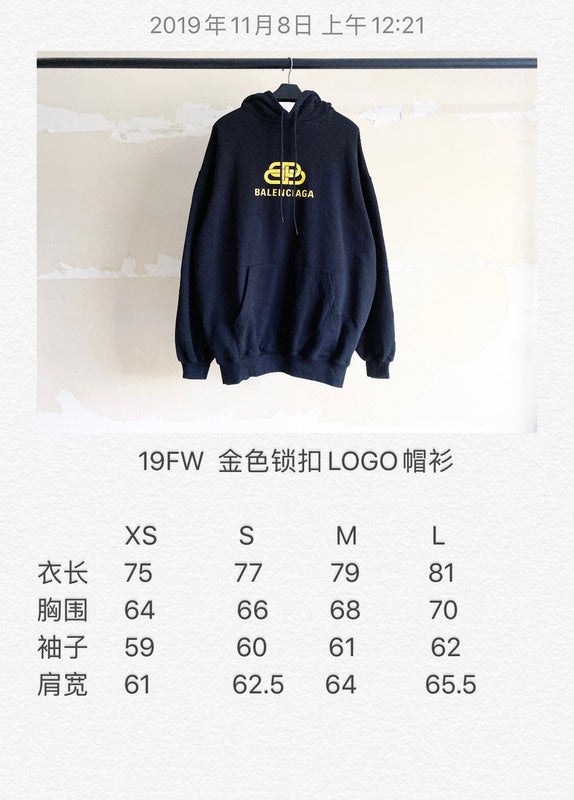 Styling view of Balenciaga luxury piece style No.280