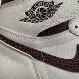 Nike Men's & Women's Designer Street Sneakers — Style 218 interior view