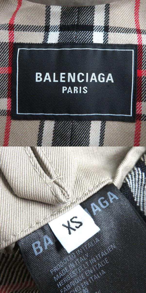 Balenciaga authentic luxury handbag leather craftsmanship