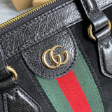 Back view of modern elevated women's handbag – women's premium purse