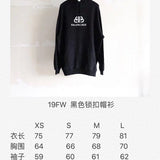 Balenciaga clothing side view — premium authentic designer style