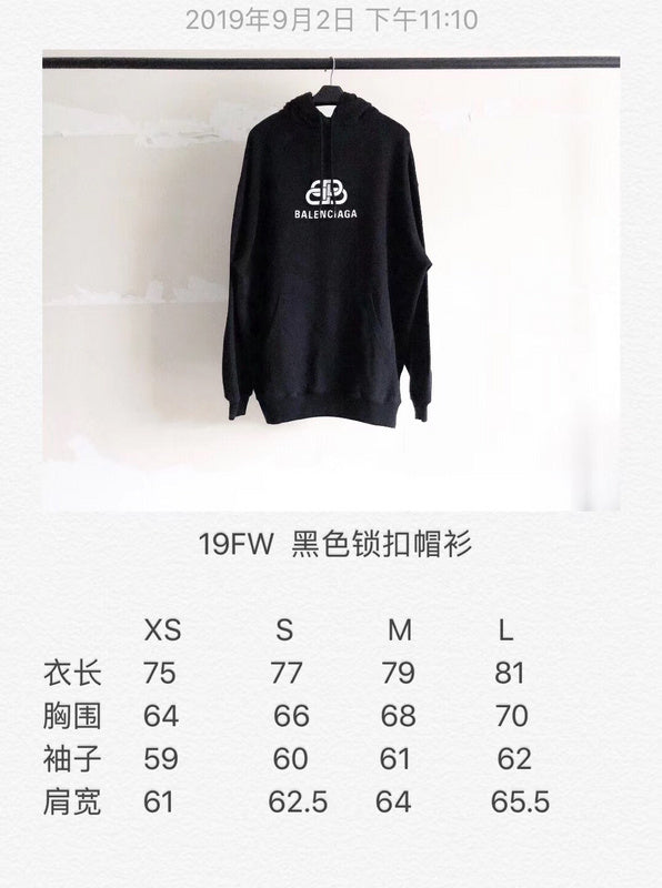 Side profile view of Balenciaga luxury piece style No.283