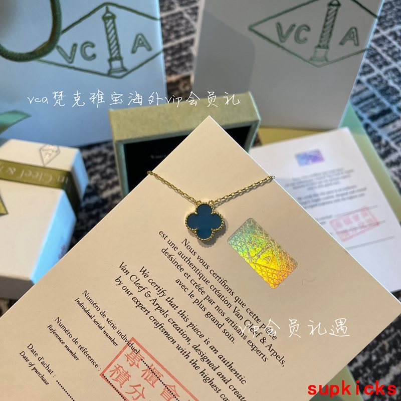 Lifestyle view of Van Cleef & Arpels unisex jewelry piece