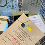 Lifestyle view of Van Cleef & Arpels unisex jewelry piece