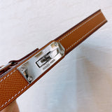  satchel interior and compartment view