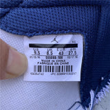 Nike soft grey luxury sneakers view 14 chunky sole construction