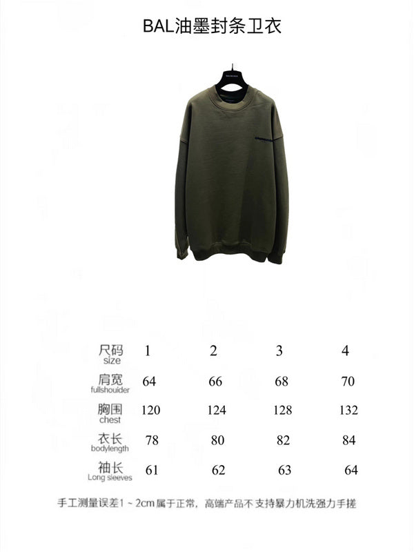 Balenciaga clothing front view — premium authentic designer style