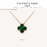 Close-up detail view of Van Cleef & Arpels unisex jewelry piece