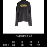 Balenciaga clothing full view — premium authentic designer style