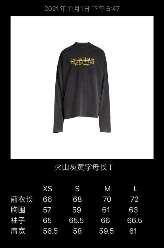 Balenciaga designer clothing styled look premium fashion