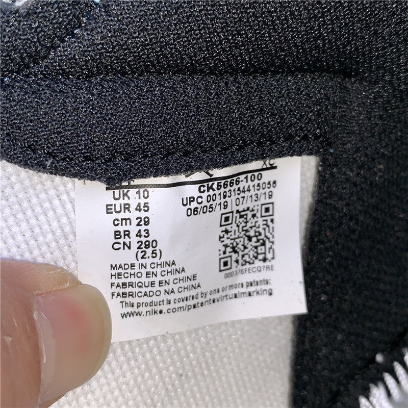 Nike two-tone luxury sneakers view 18 sleek tonal finish