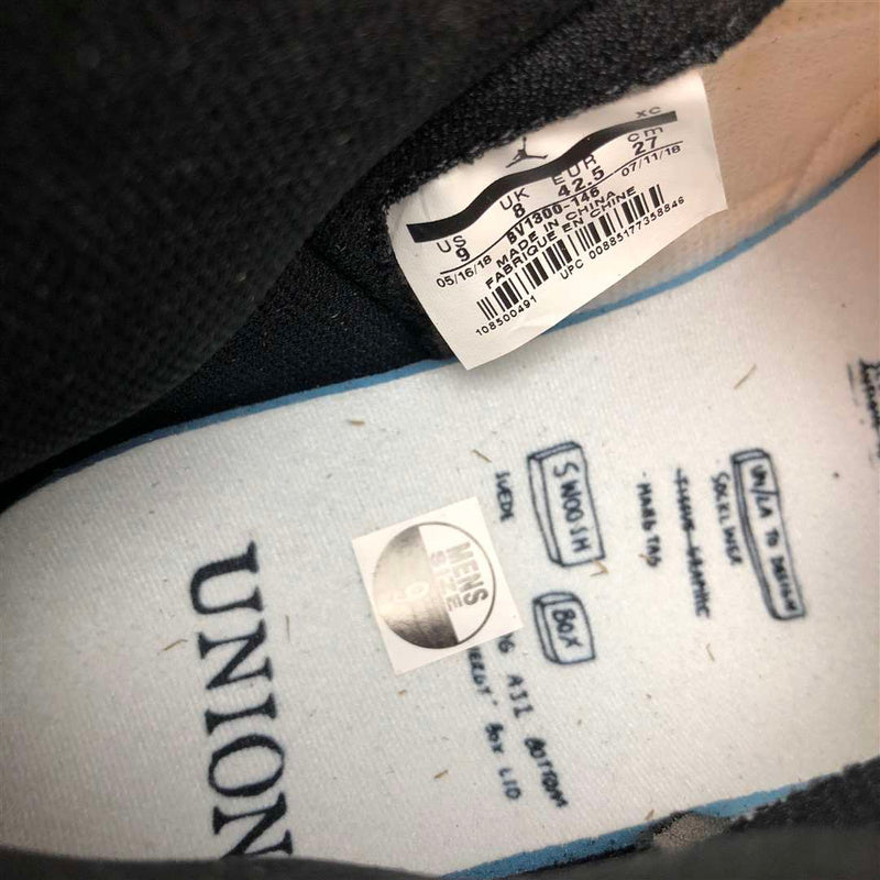 Nike Men's & Women's Designer Low-Top Shoes — Style 005 hardware detail