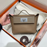Structured bag shown from front angle