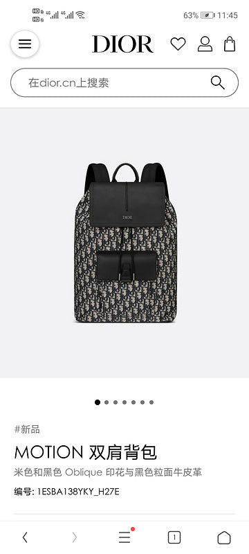Styled lifestyle shot of premium everyday-luxe women's handbag – women's luxury accessory