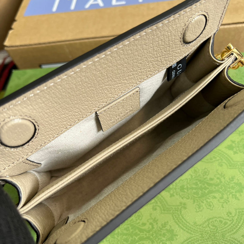 Close-up detail of classic sleek women's handbag – women's luxury accessory