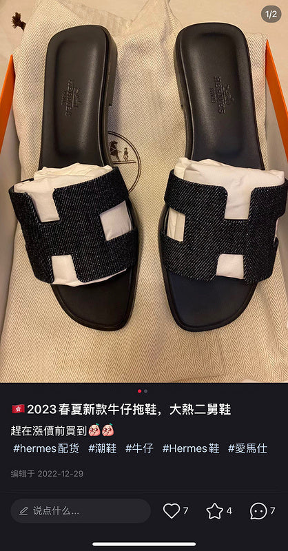 Hermes sandals Style 021 - additional angle view