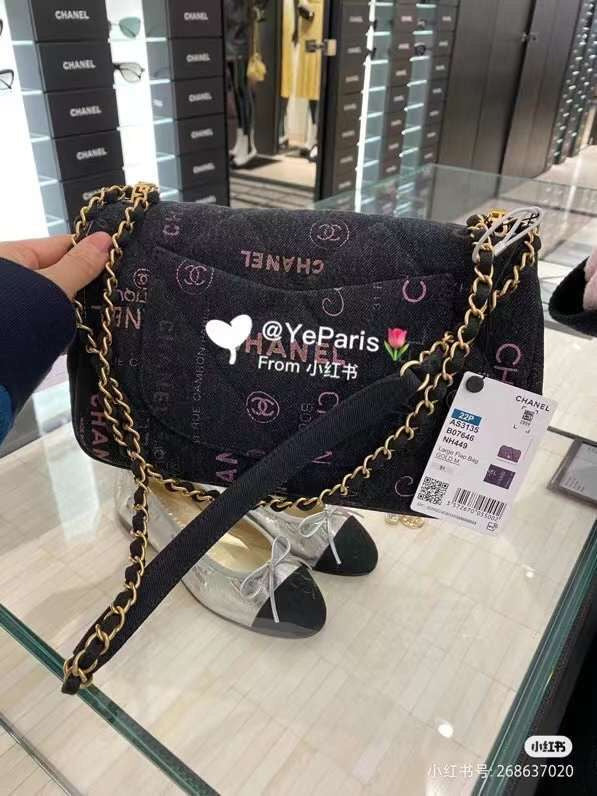  versatile purse view 8