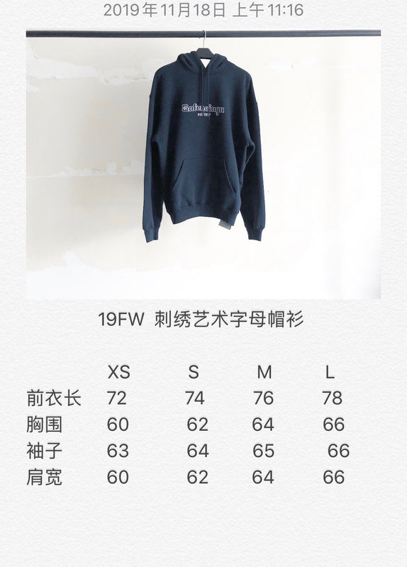 Balenciaga clothing full view — premium authentic designer style