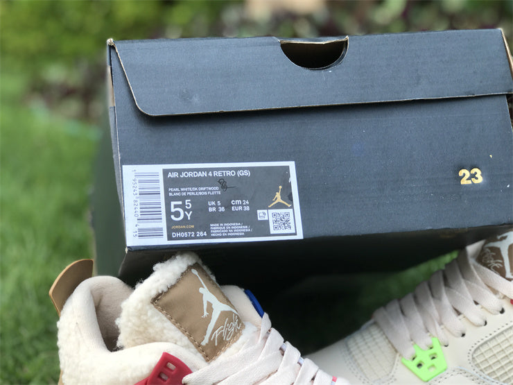 Nike stone beige luxury sneakers view 18 chunky sole construction