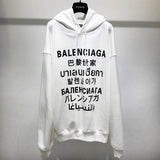 Balenciaga clothing front view — premium authentic designer style