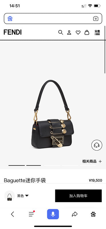 Ziva's Charm handbag – full view (20cm*13cm*5cm)