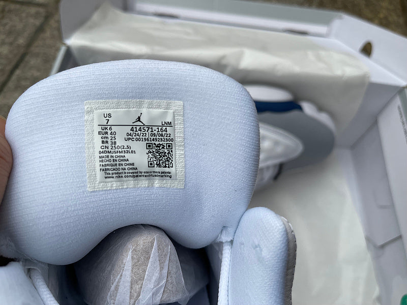 Nike Men's & Women's Luxury Lifestyle Trainers — Style 231 angle view