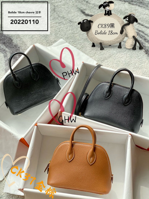 Interior view of tailored premium bag
