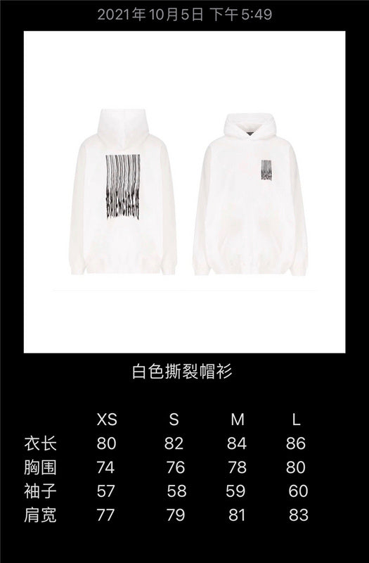 Styling view of Balenciaga luxury piece style No.511