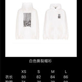 Balenciaga designer clothing styled look premium fashion