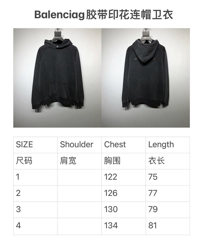 Balenciaga clothing lifestyle view — premium authentic designer style