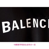 Styling view of Balenciaga luxury piece style No.312