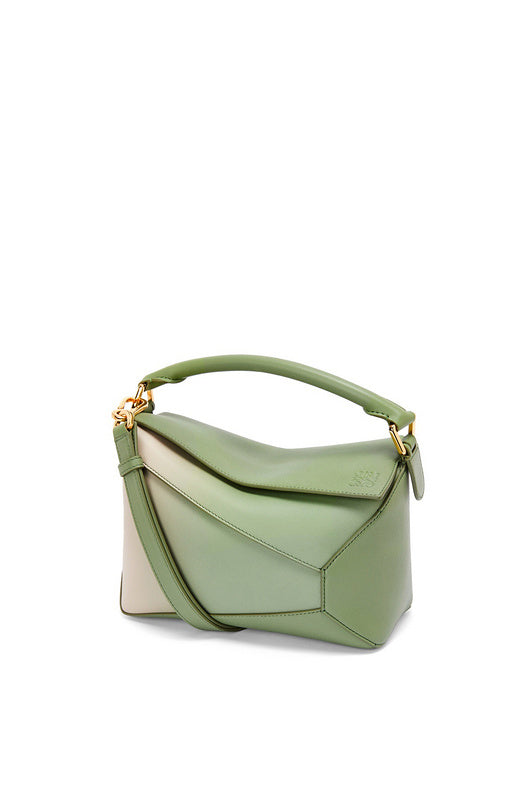 Ziva's Charm handbag – full view (24cm*10.5cm*16cm)