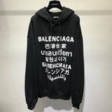 Front view of Balenciaga luxury piece style No.460