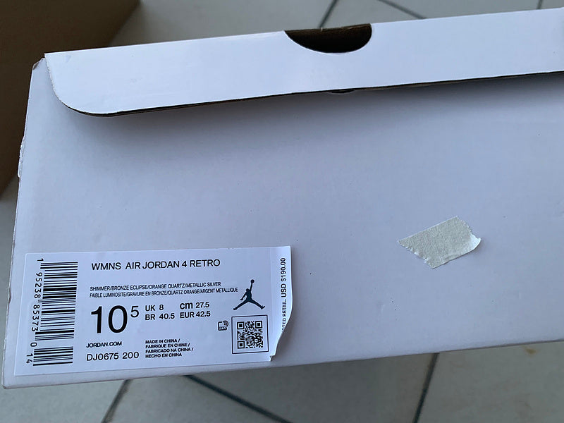 Nike Men's & Women's Premium Casual Sneakers — Style 172 hardware detail