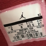Nike clean off-white luxury sneakers view 11 bold athletic profile